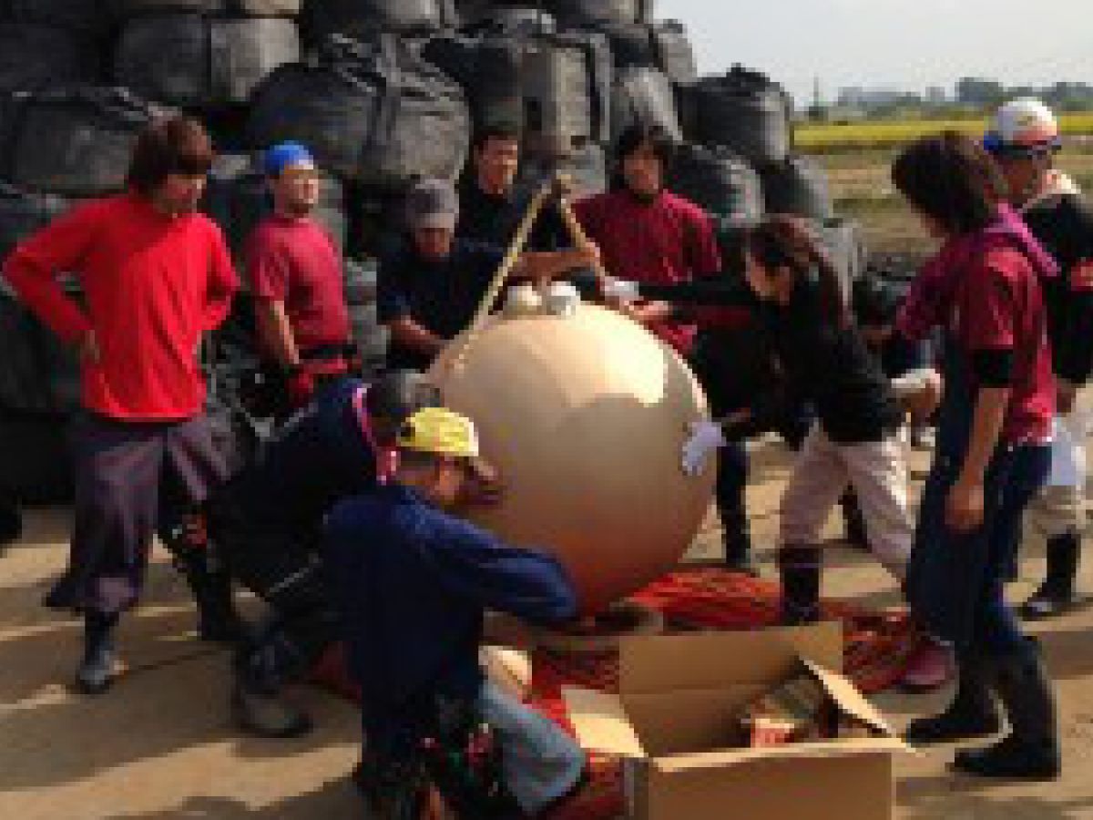 最大の打上げ花火玉 ギネス世界記録更新 埼玉県鴻巣市 地域ブランドnews