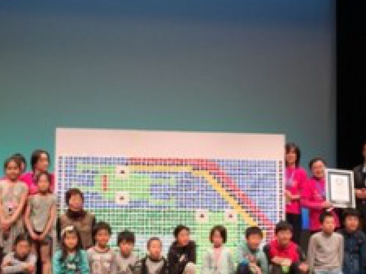 カエルの折り紙で世界記録達成 熊本市こども文化会館 地域ブランドnews