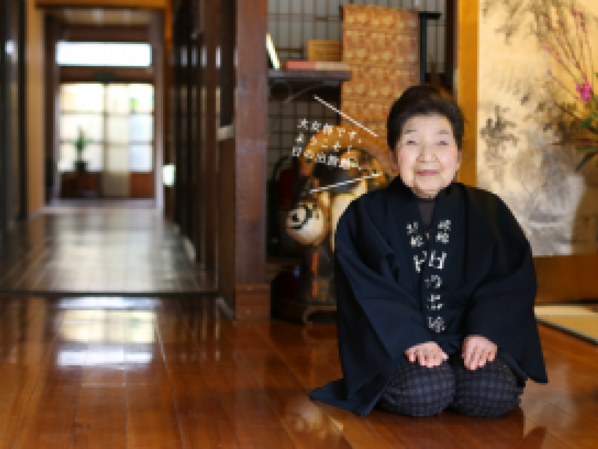 ディープな伊勢 （老舗旅館編）｜地域ブランドNEWS