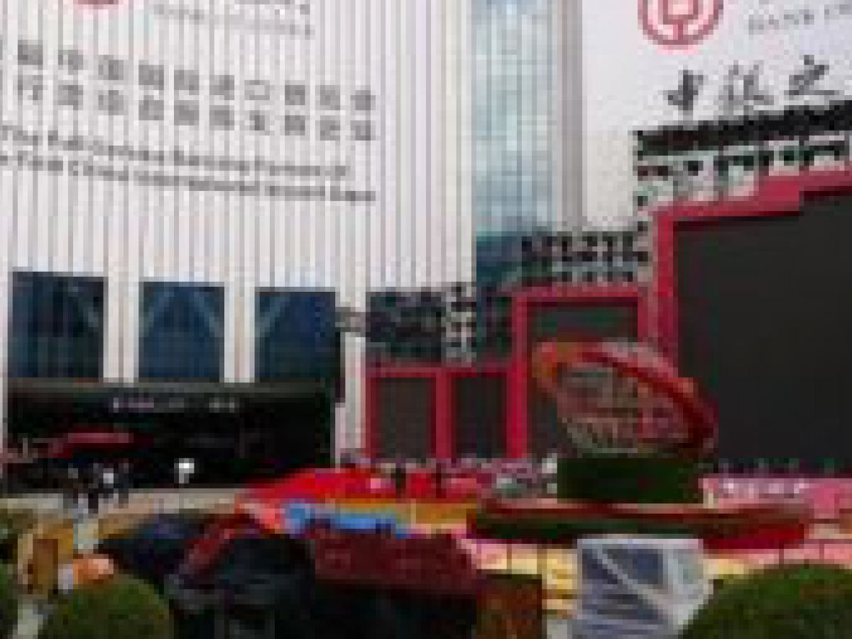 上海で国際輸入博覧会 J クオリティ 京都伝統染織が出展 地域ブランドnews