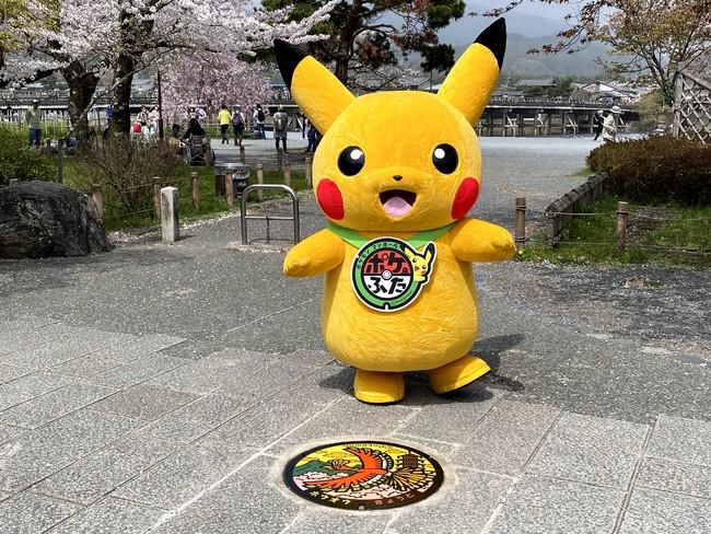 販売 激安店 ☆新品・未開封☆ ポケットモンスター ポケふた 京都府