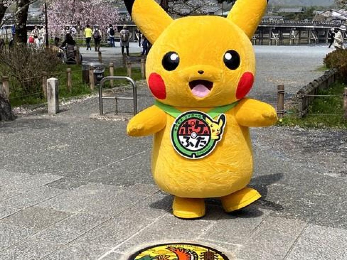 京都市「ポケふた」を市内の公園に設置｜地域ブランドNEWS