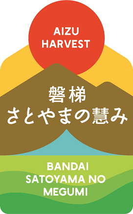 環境保全型農業大事典 1 環境保全型農業大事典 (1) 施肥と土壌管理 ☆在庫僅少』農文協編