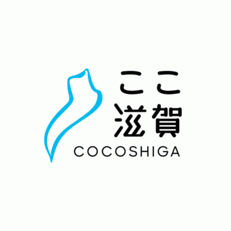 滋賀県アンテナショップ「ここ滋賀」屋上でクロフトビールを楽しむ「琵琶ガーデン」10月まで開催